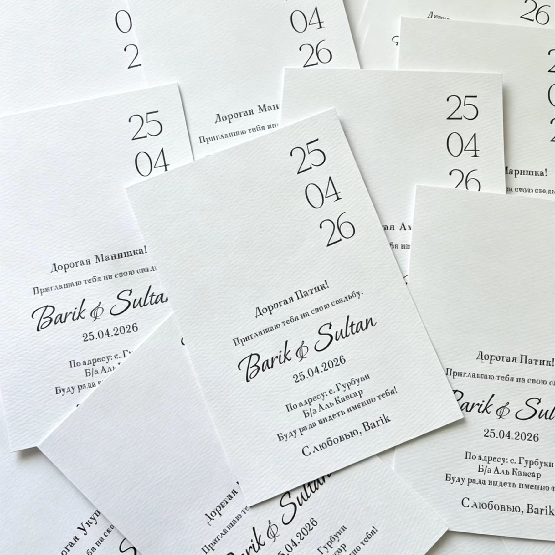 Invitation de mariage en carto - Wedding Supply Business avis et prix